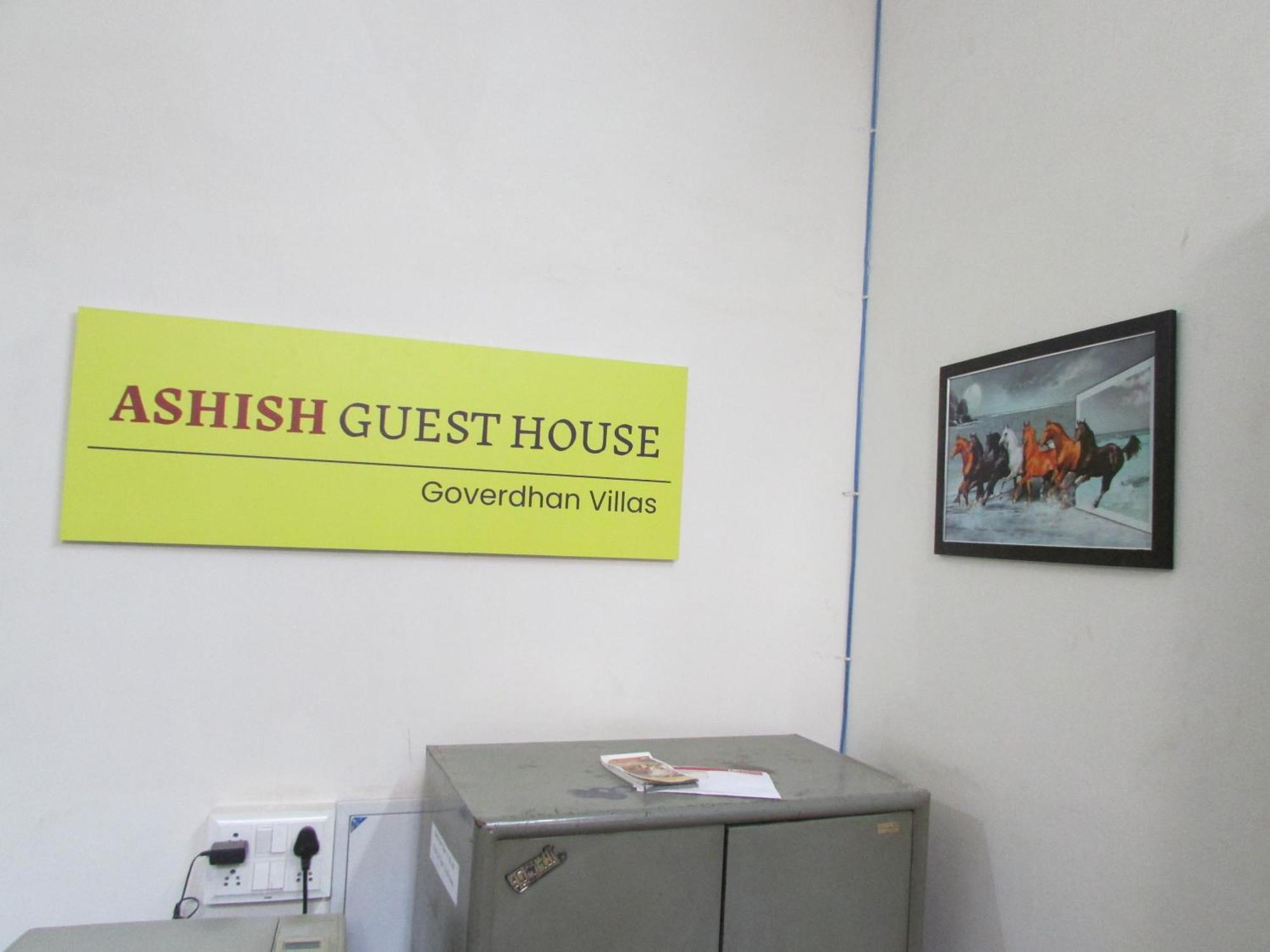 Ashish Guest House, Goverdhan Vilas Udaipur Esterno foto
